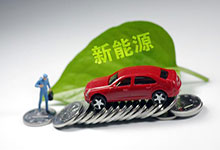 3月份杭州网约车订单合规率最高，北京对快递骑手、网约车司机等新市民开发意外险产品。