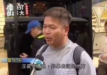 香港出租车司机集体罢工，理由是网约车抢了他们生意，乘客怎么看
